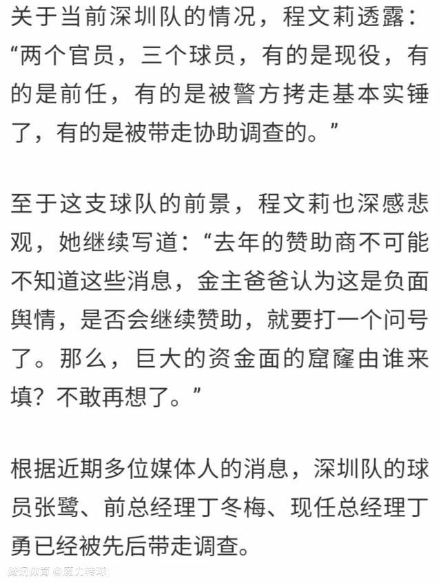 日前，《狙击手》曝光了这组镜头拍摄现场的幕后花絮